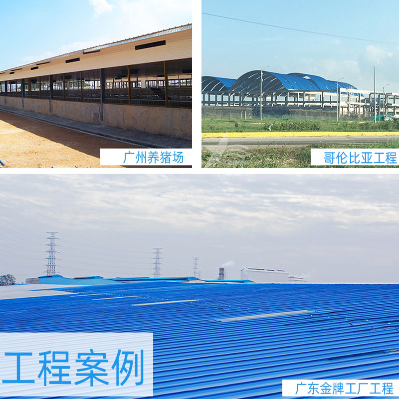 PVC廠房瓦安全、環(huán)保、經(jīng)濟(jì)實(shí)惠，為工業(yè)廠房帶來(lái)持久的保護(hù)
